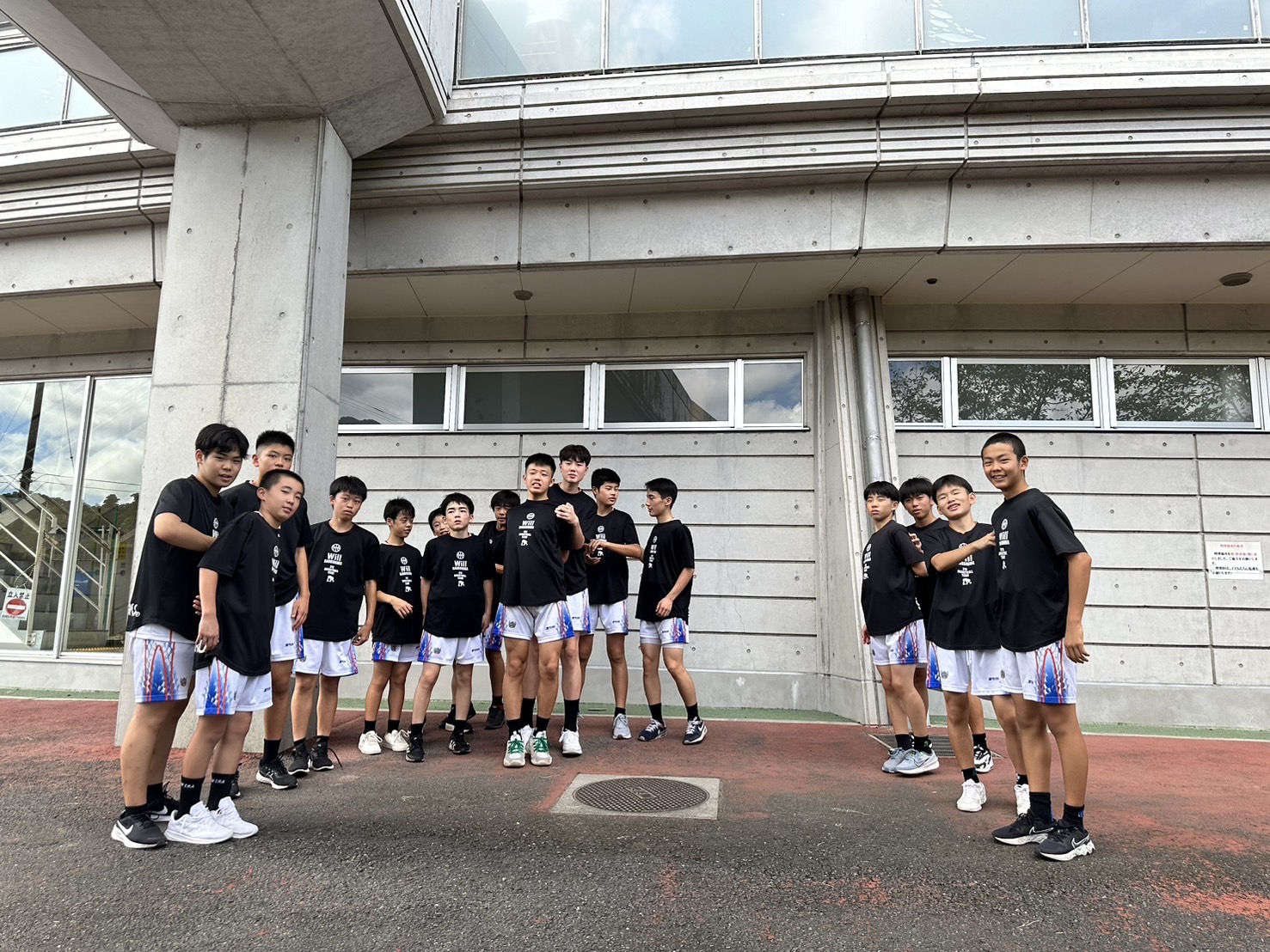 2024年度 第34回 全日遊連主催 Bコース1等賞 オリジナルカタログ